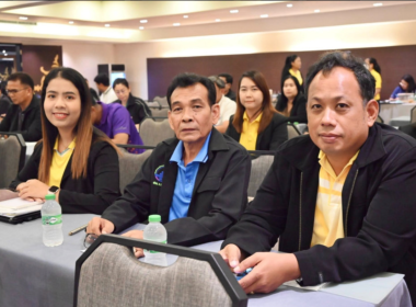 โครงการประชุมเชิงปฏิบัติการ ... พารามิเตอร์รูปภาพ 4
